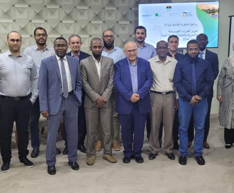 Readiness-Libya II | Training and capacity building workshop for the National Designated Authority (NDA) of Libya in the field of climate change and climate finance