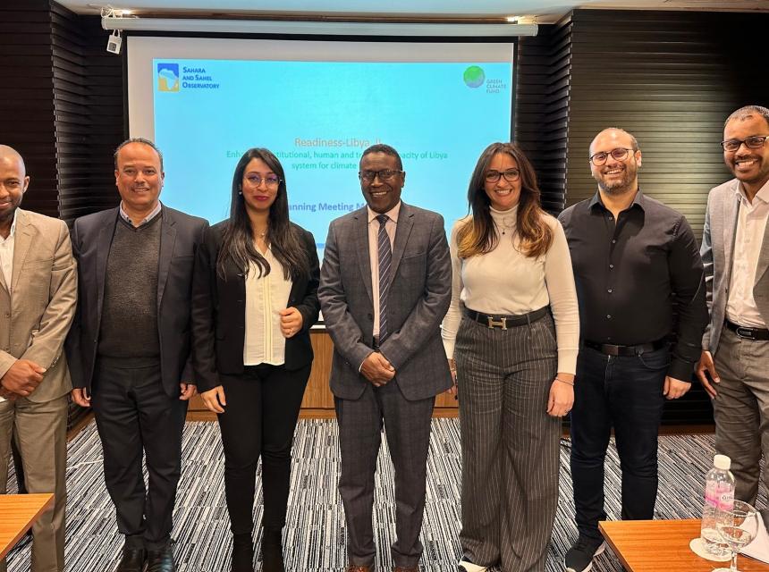  L'OSS organise le premier atelier de Readiness Libye II, 1 et 2 mars 2023, Tunis