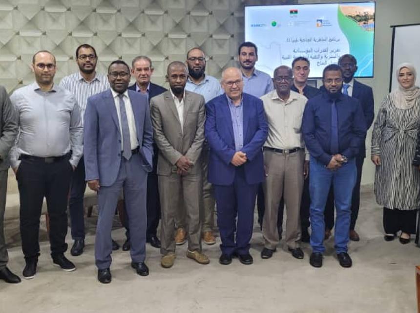 Readiness-Libya II | Training and capacity building workshop for the National Designated Authority (NDA) of Libya in the field of climate change and climate finance